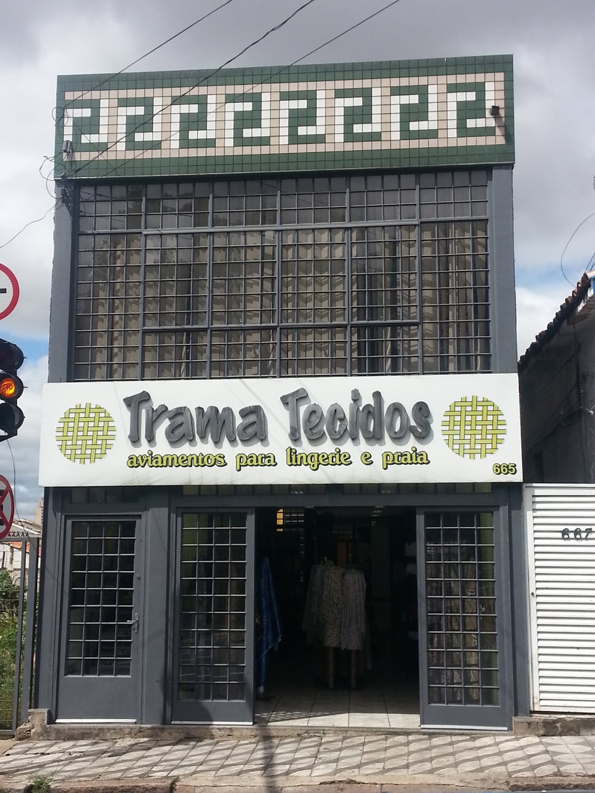 Trama Tecidos