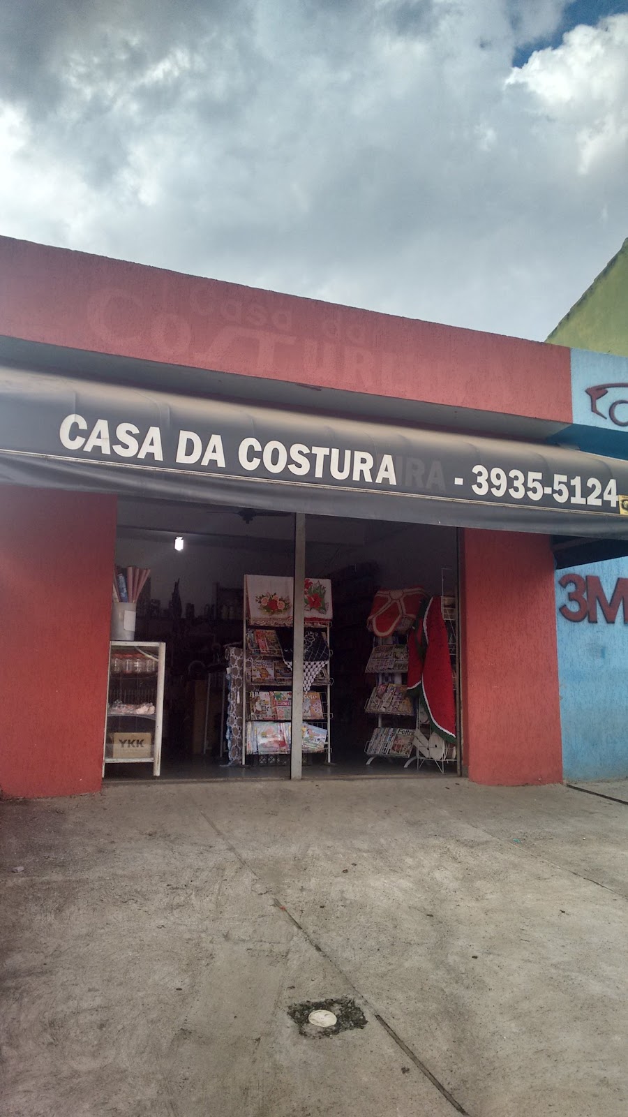Casa da Costura