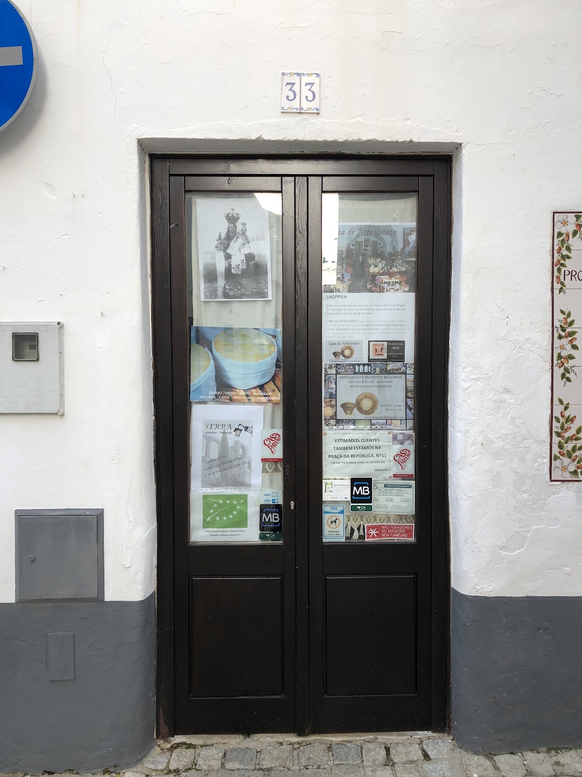 Casa de Artesanato de Serpa