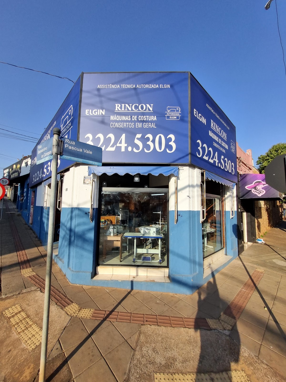 Rincon Maquinas de Costura Rio Preto