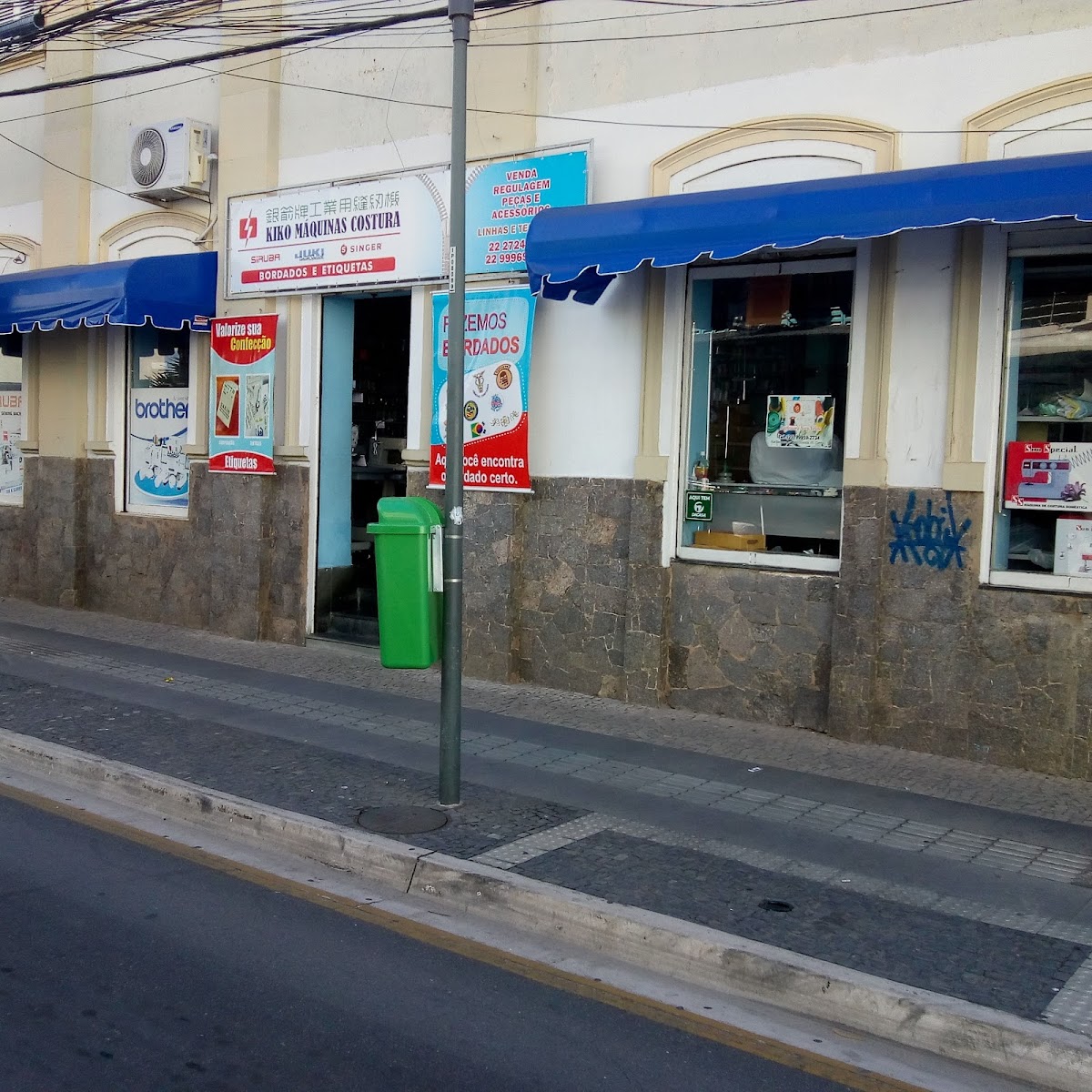 Kiko Máquinas Costura